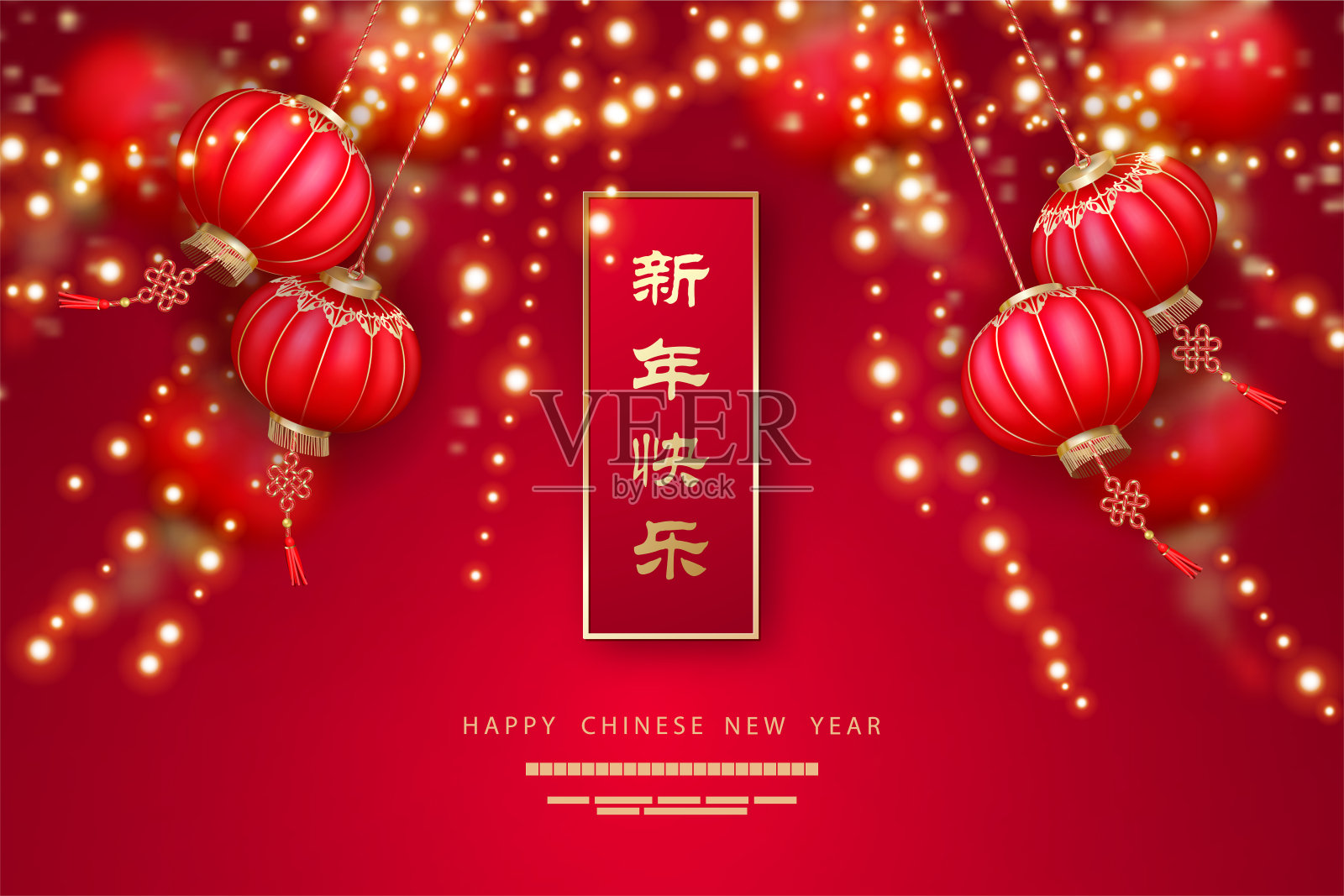 中国新年插画图片素材