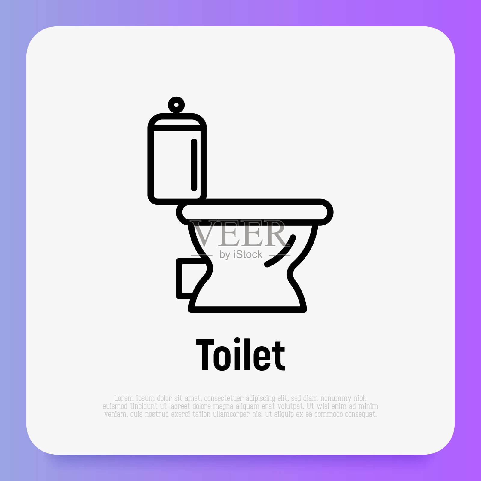 厕所,厕所。浴室设备。细线矢量插图的管道或节约用水的概念。插画图片素材