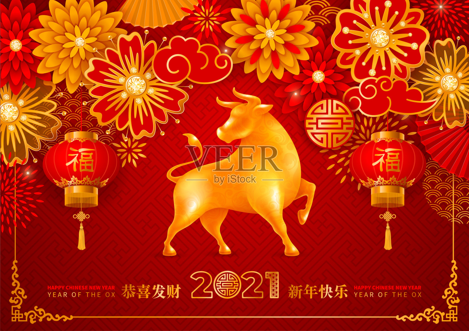 Chinese New Year 2021 Year Of The Ox设计模板素材