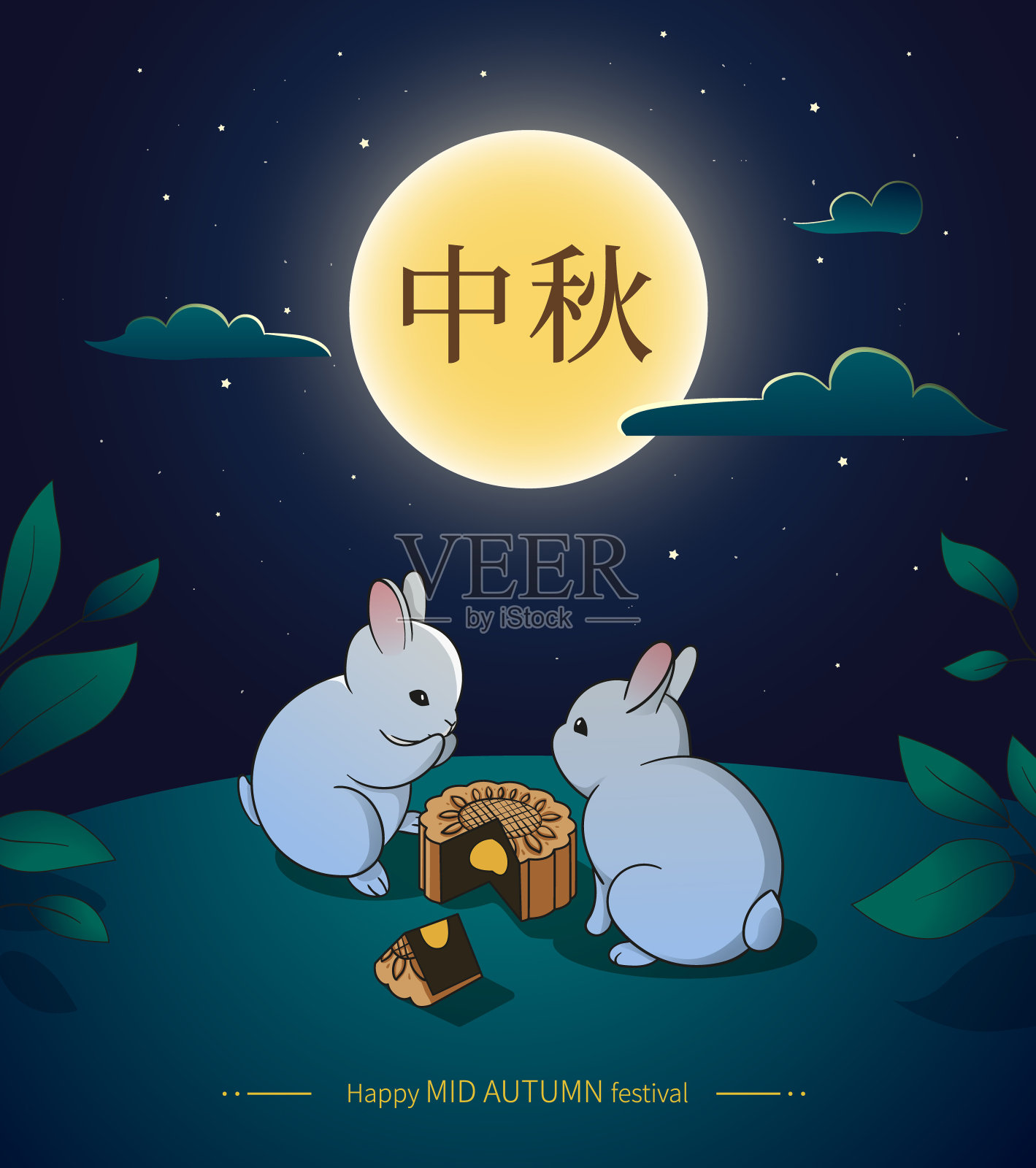 中国中秋节庆祝活动。兔子吃月饼，晚上看满月。中秋节贺卡。——矢量图插画图片素材