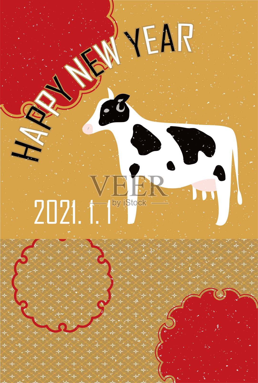 这是一张牛材质的贺年卡插图。插画图片素材