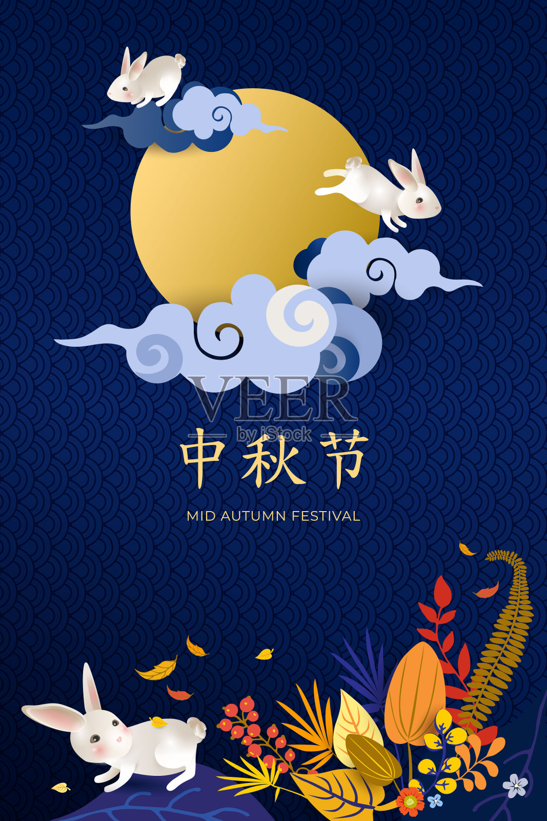 有白兔子和满月的中国节日卡片。中秋节快乐。旗帜与兔子，云，花，落叶，亚洲图案上的蓝色背景。矢量插图。设计模板素材