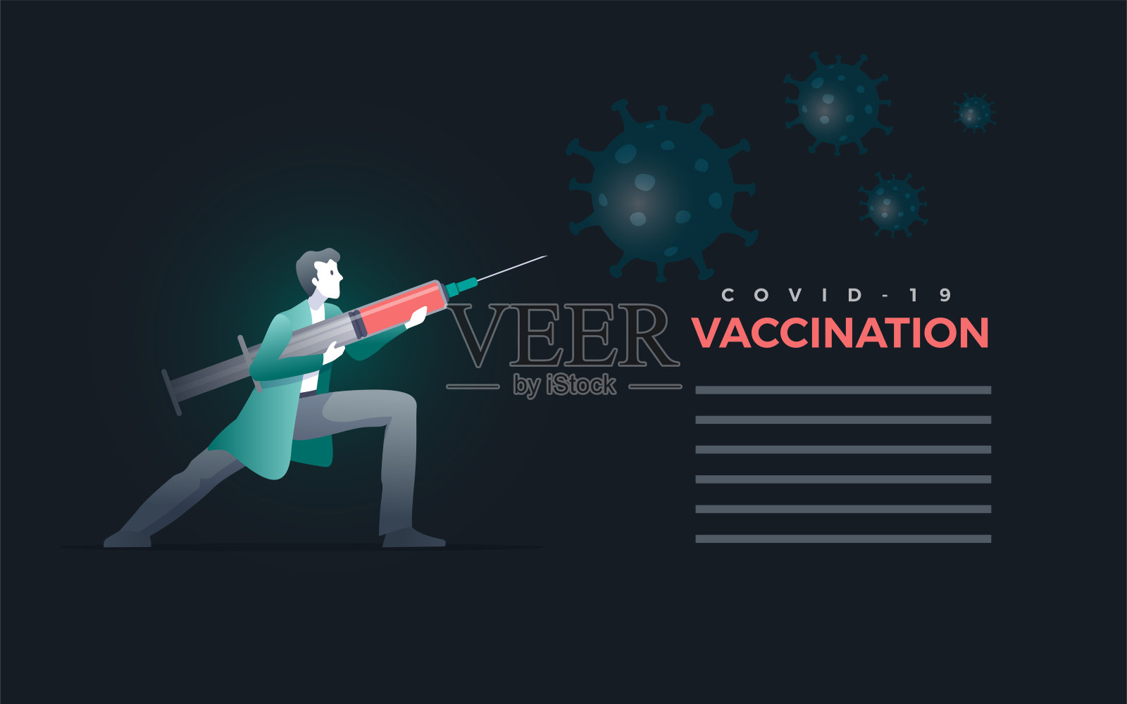 用covid-19疫苗抗击病毒插画图片素材