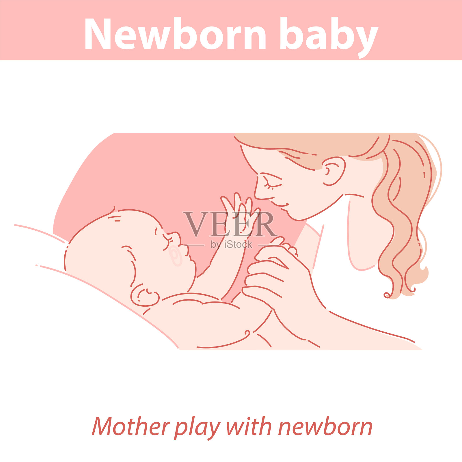 新生儿与母亲沐浴第一个月的孩子插画图片素材