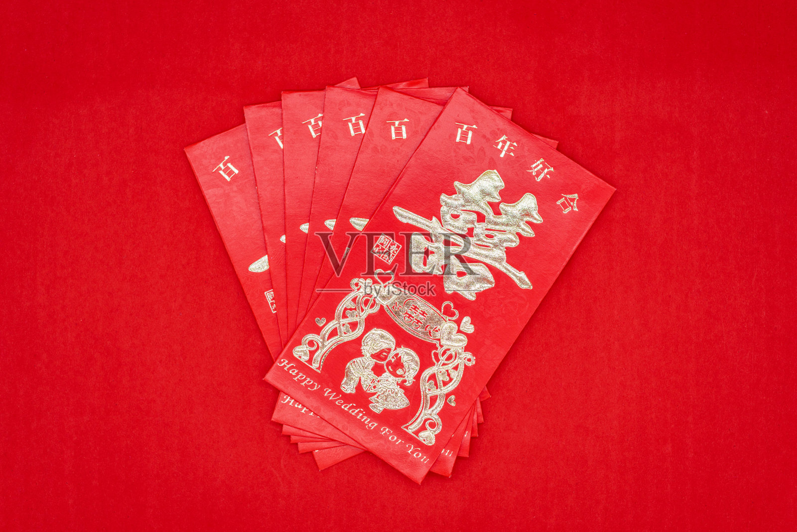 中国的结婚礼物红包照片摄影图片