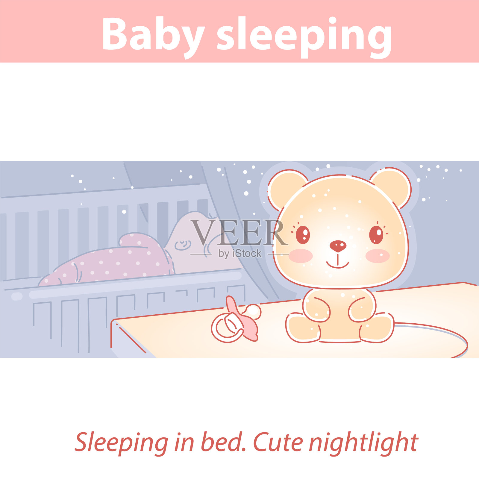 晚上睡觉可爱的夜灯在床边插画图片素材