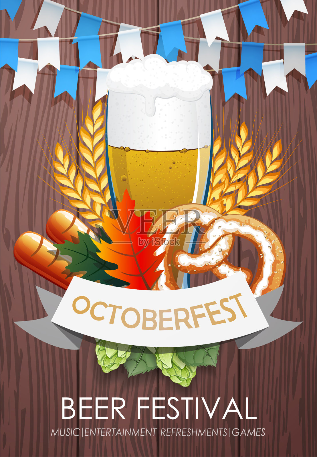十月啤酒节宣传册设计设计模板素材
