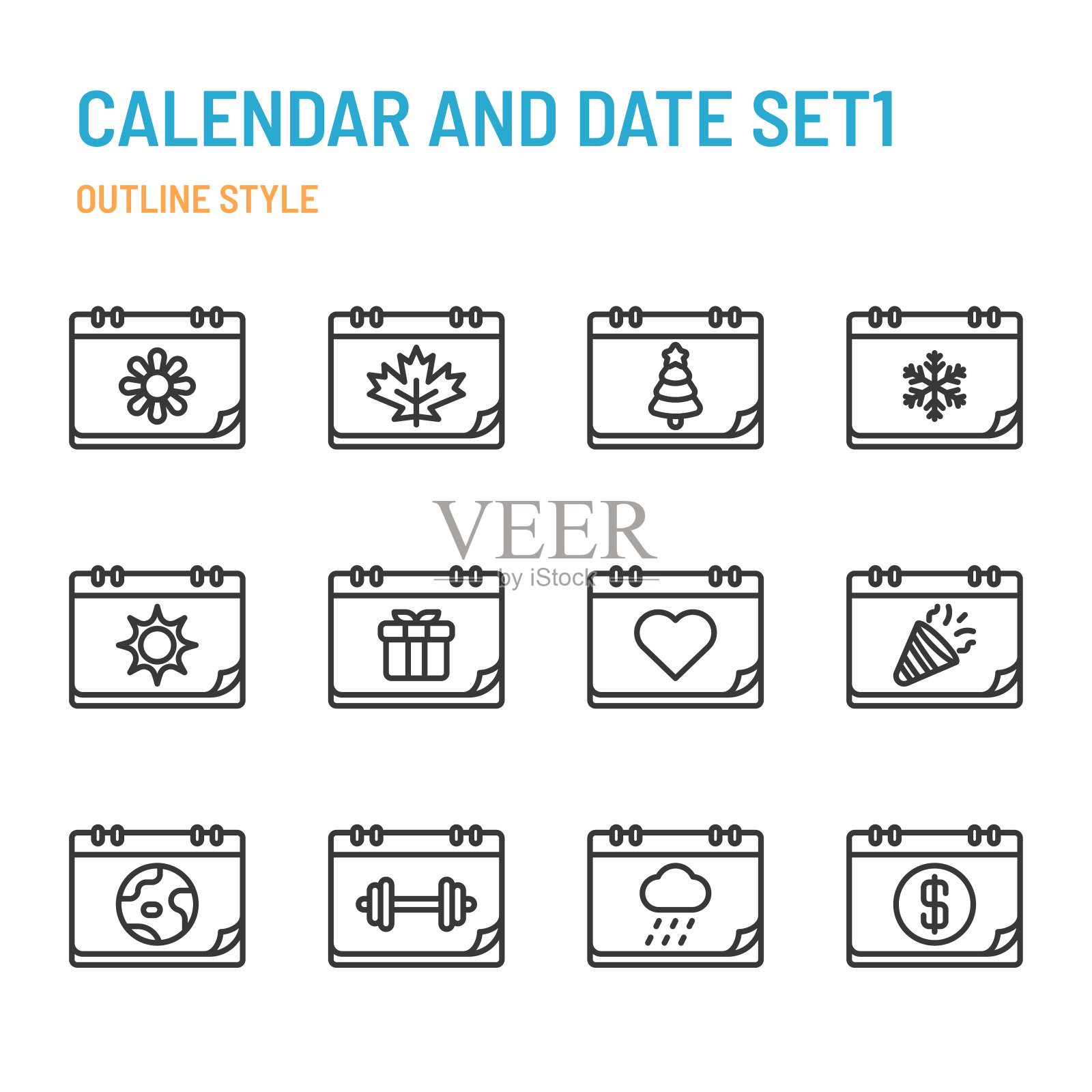 大纲图标和符号集中的日历和日期图标素材
