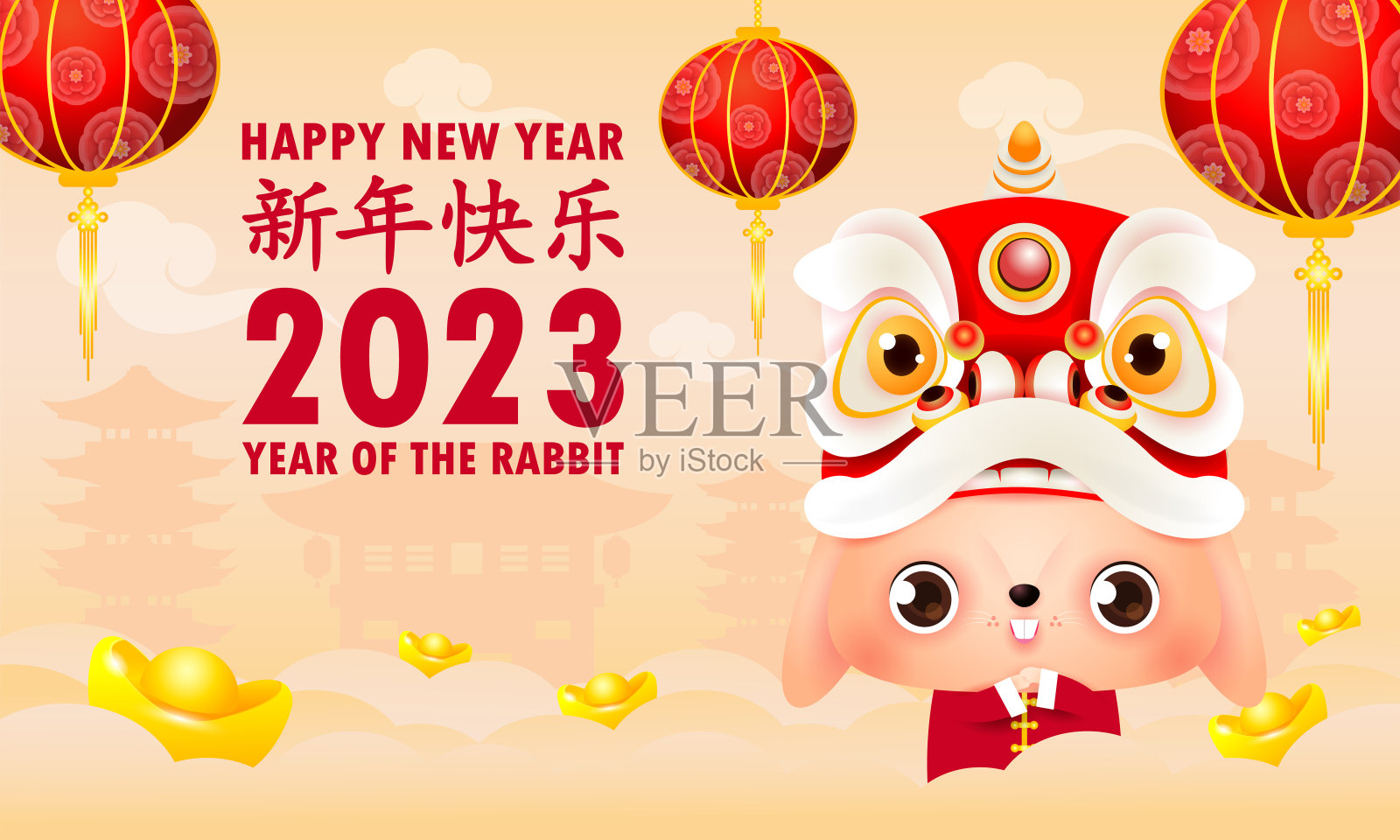 2023年兔年生肖春节快乐，可爱的小兔子表演狮舞头海报，横幅，日历，卡通兔孤立的背景矢量，翻译:新年快乐设计模板素材