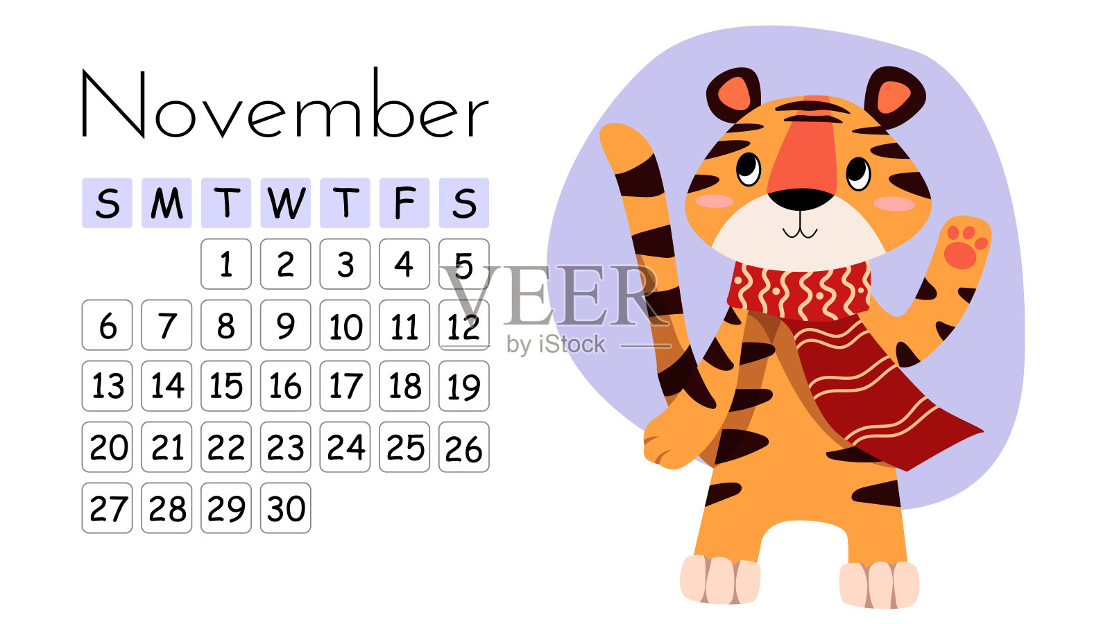 卧式桌面儿童日历设计模板，2022年11月，中国农历虎年。设计模板素材