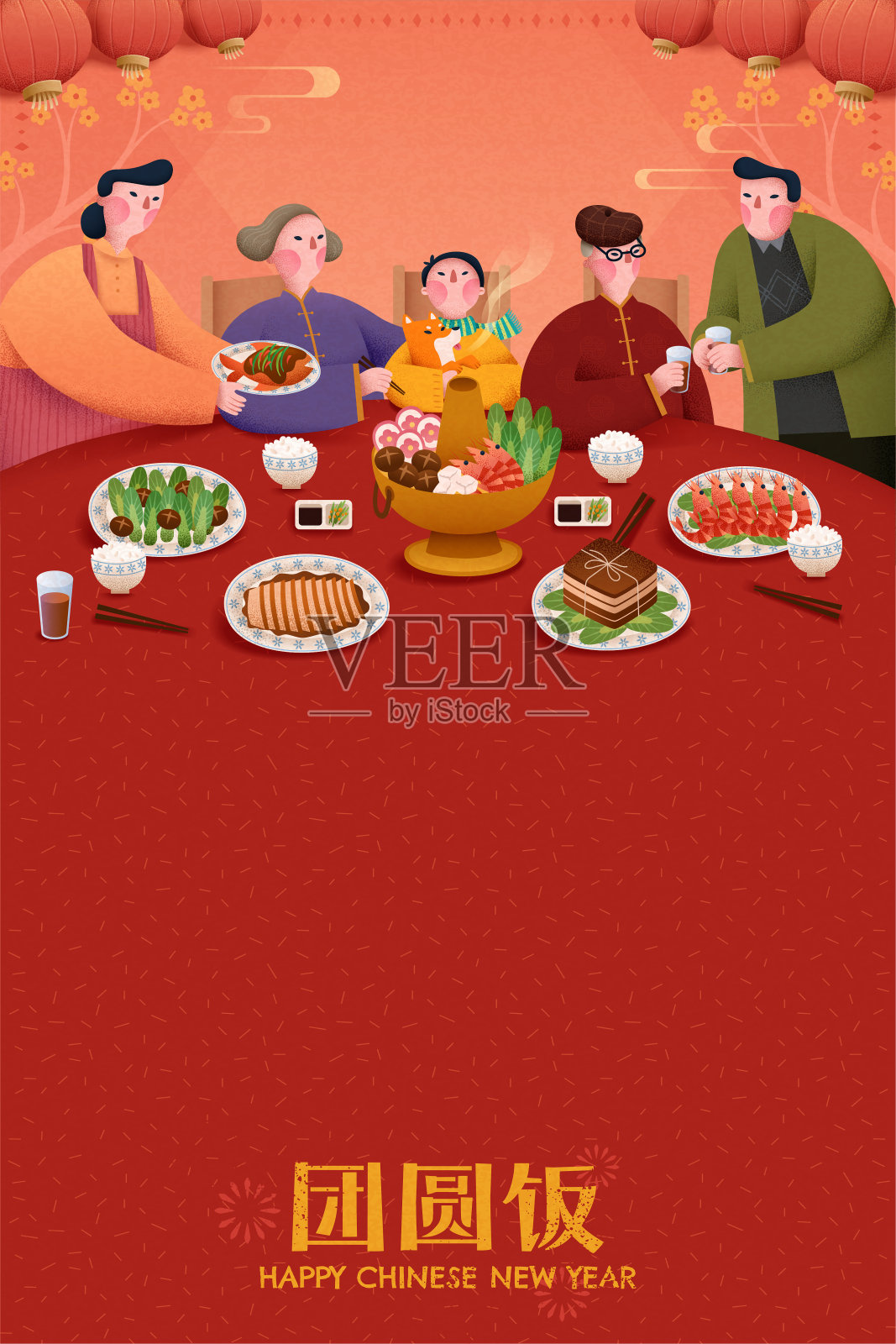 中国新年家族团圆饭插图海报插画图片素材