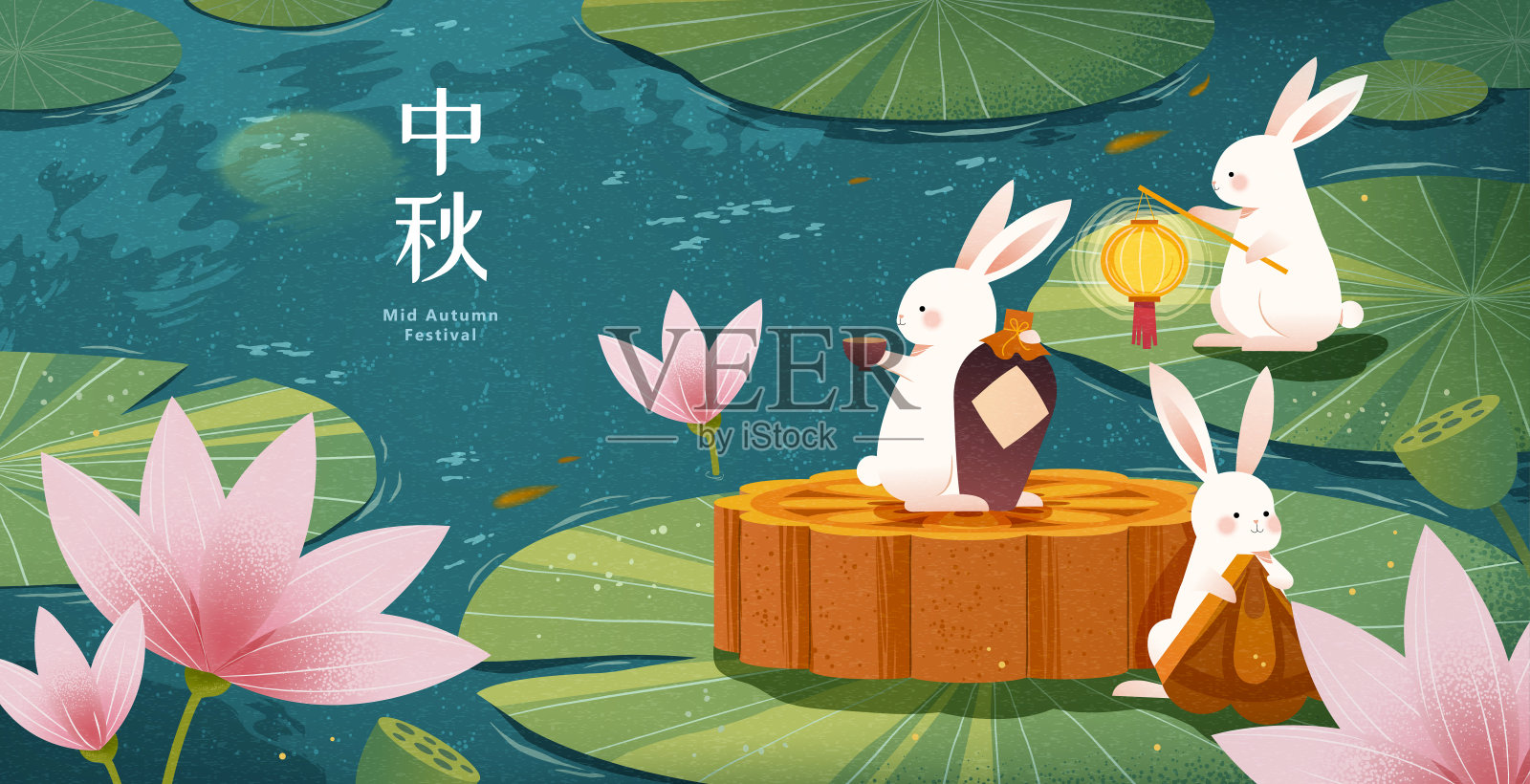 中秋节玉兔在荷叶上野餐插画插画图片素材