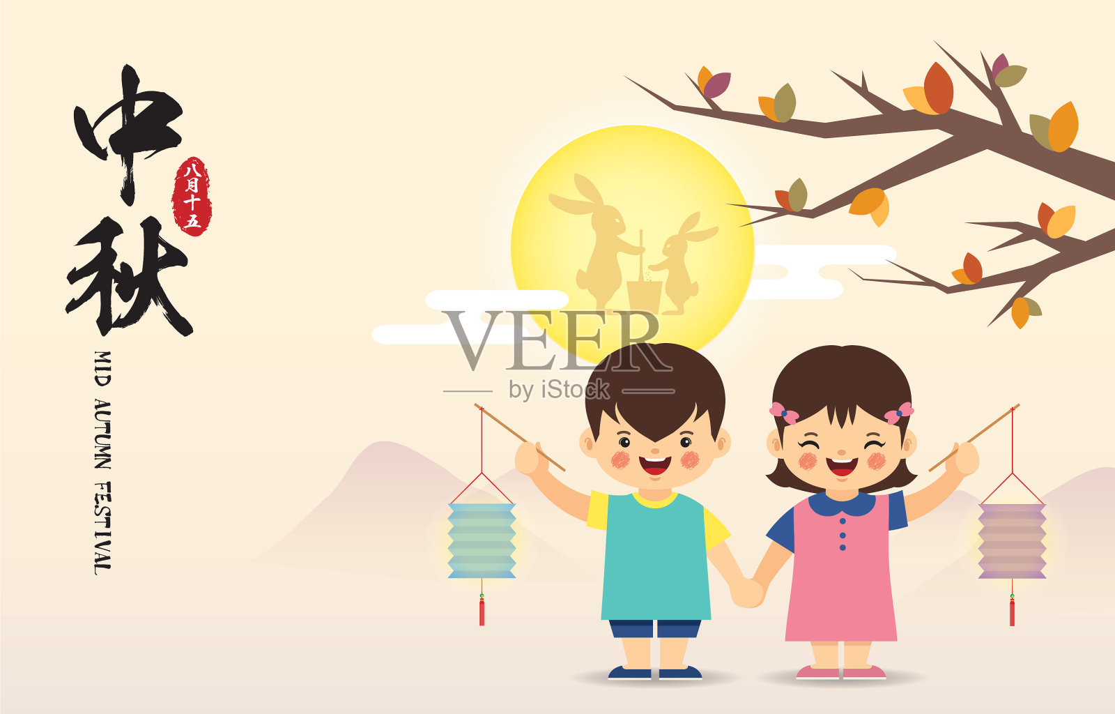 中秋节-卡通中国男孩和女孩手持纸灯笼插画图片素材