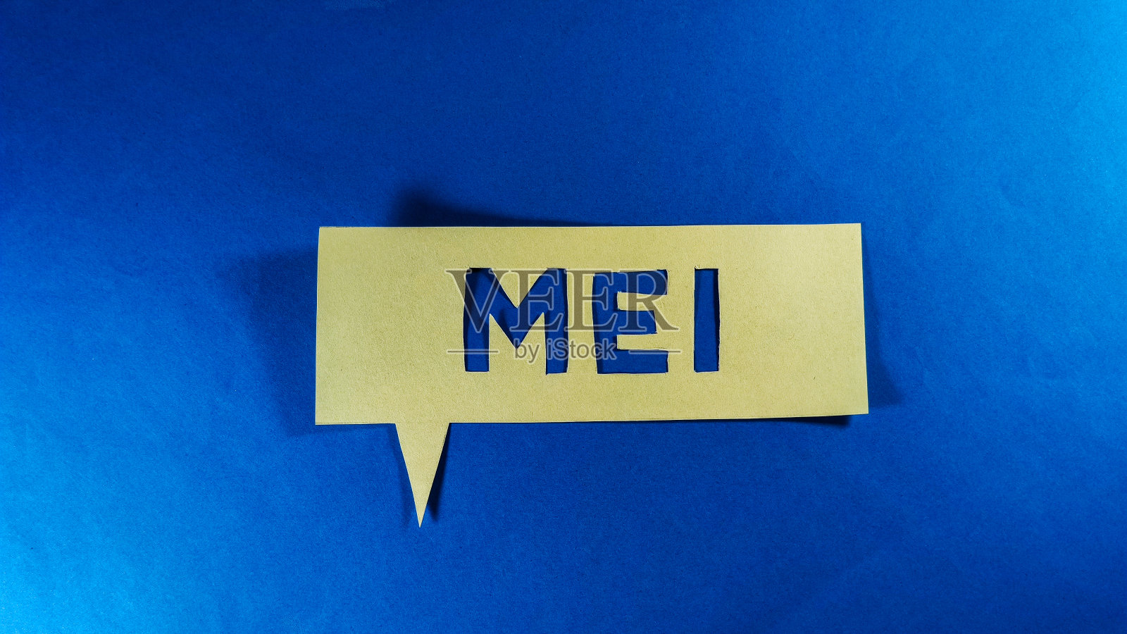 在葡萄牙语中缩写为MEI。葡萄牙语的个体微型企业家照片摄影图片