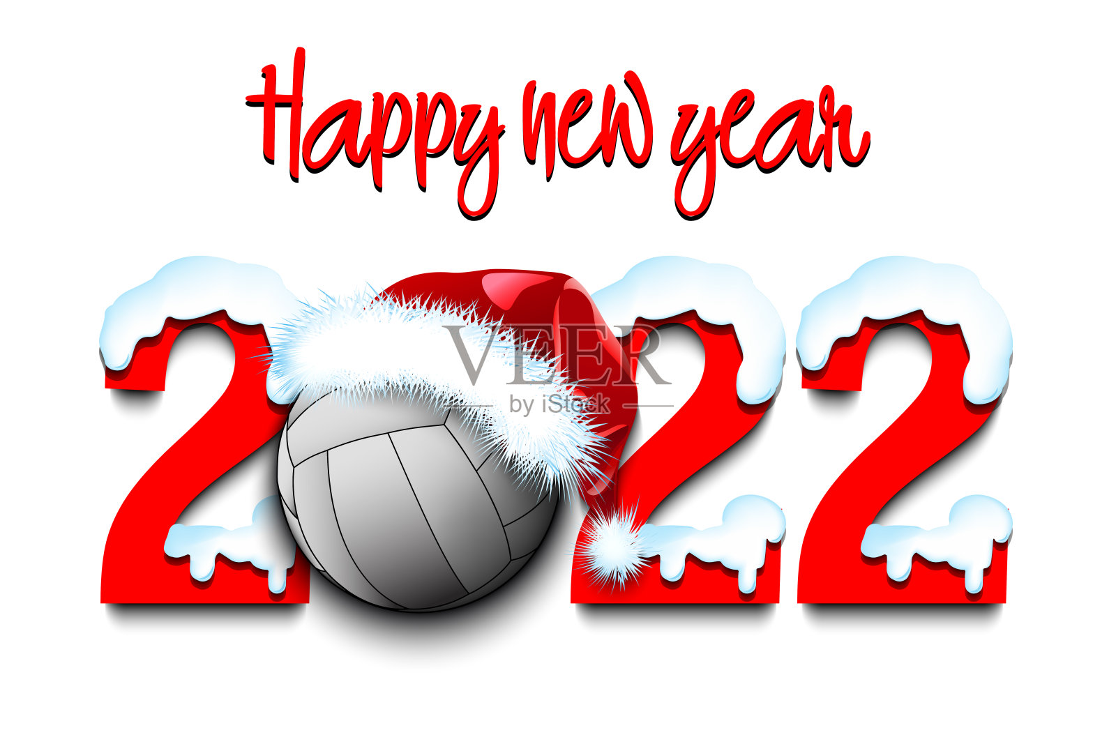 2022年新年快乐，打排球设计模板素材