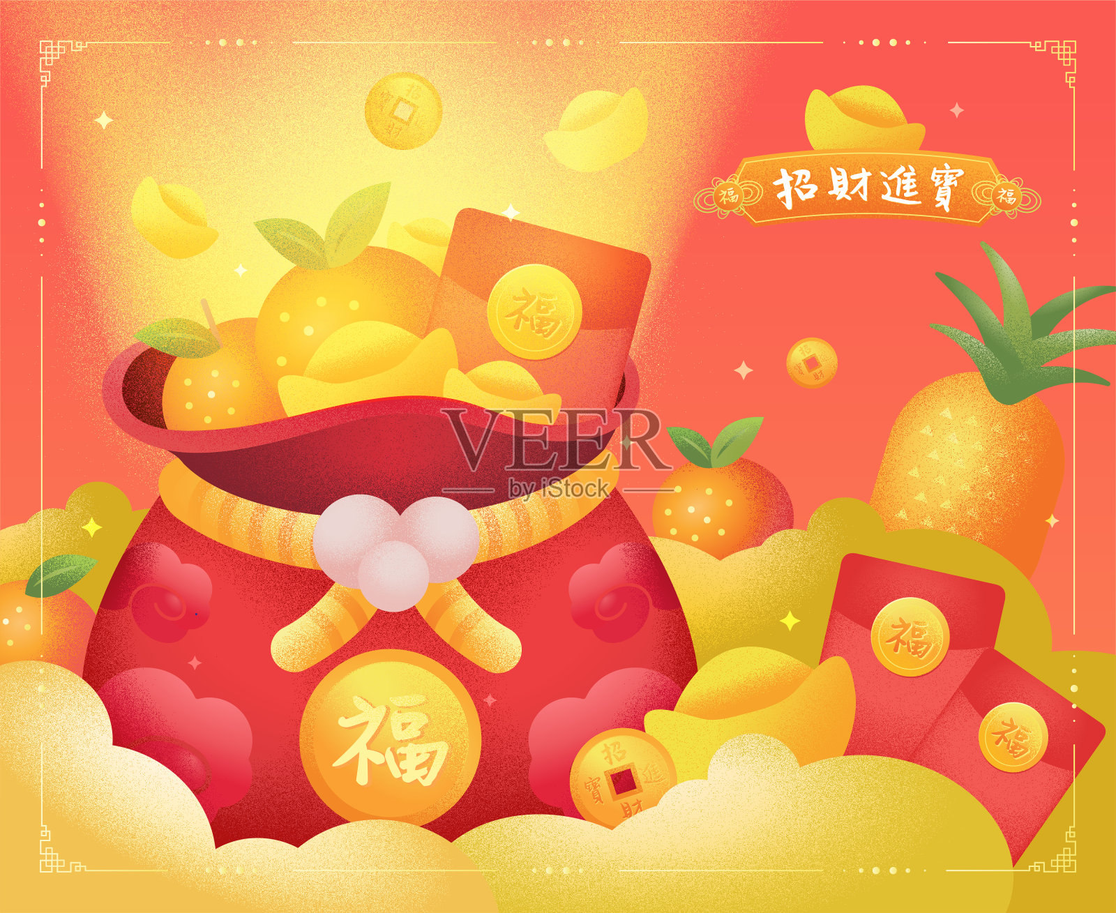 中国新年繁荣，幸运包，红包，金元宝，菠萝辉光插画图片素材