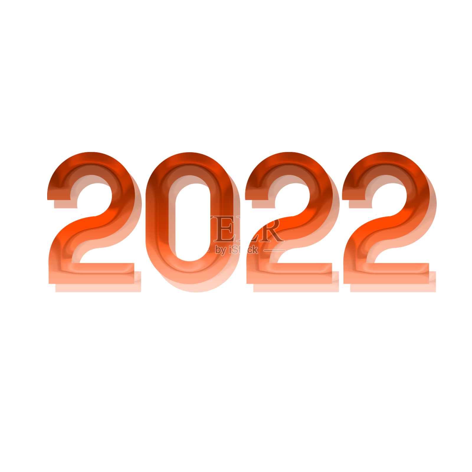 年货盛典2022创意字体设计设计元素图片