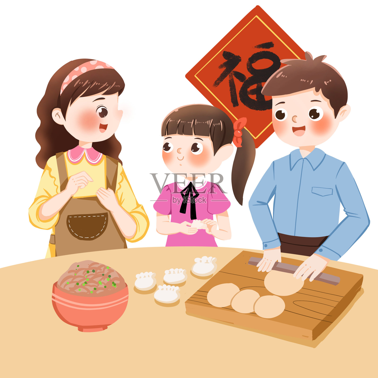 新年春节节日包饺子设计元素图片