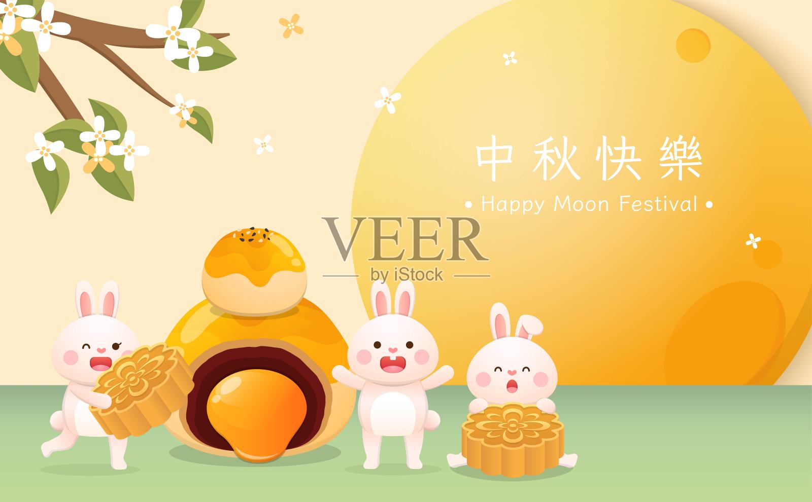 亚洲传统节日:中秋节，快乐可爱的兔子配传统食物:月饼，横矢量海报插画图片素材