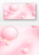 粉色球体简约背景背景图片
