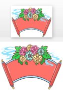 国庆花朵卷轴元素符号图片