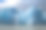 特写灰色冰川冰山，托雷斯德尔潘恩，巴塔哥尼亚素材图片