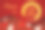 2020年春节快乐红色贺卡素材图片