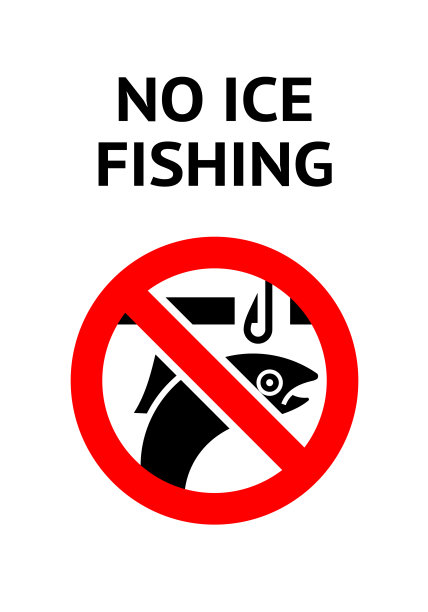 禁止钓鱼标志英文图片