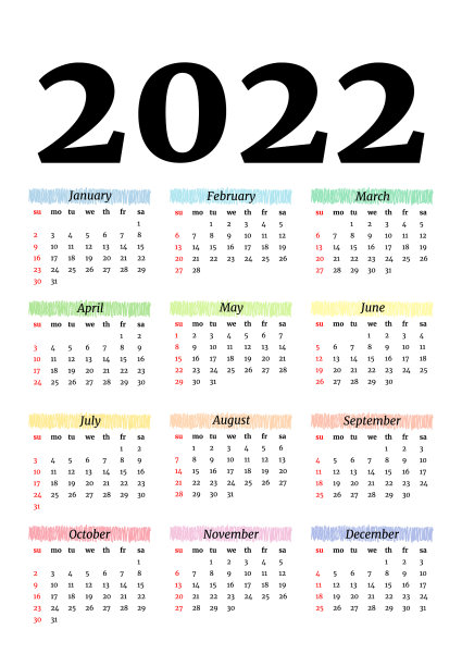 2022年日历A4纸打印图片