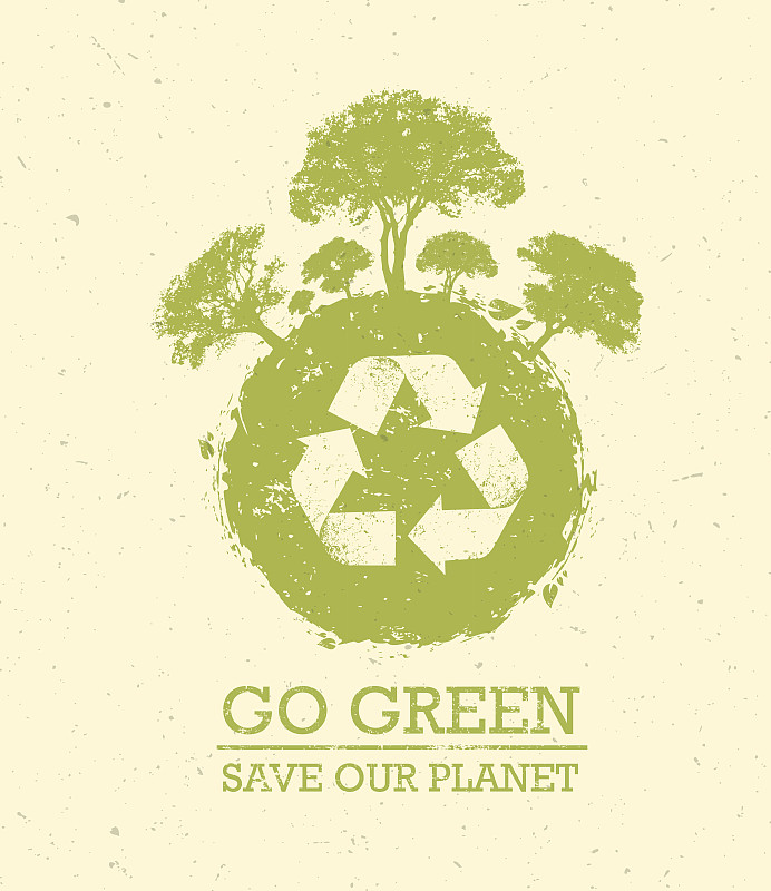 去绿色拯救我们的星球生态矢量设计元素图片下载