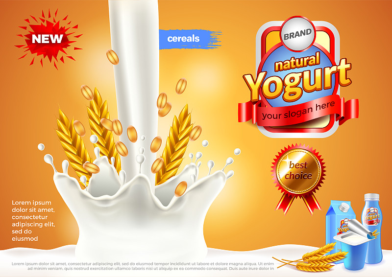 酸奶广告。倒牛奶和麦片矢量背景图片下载